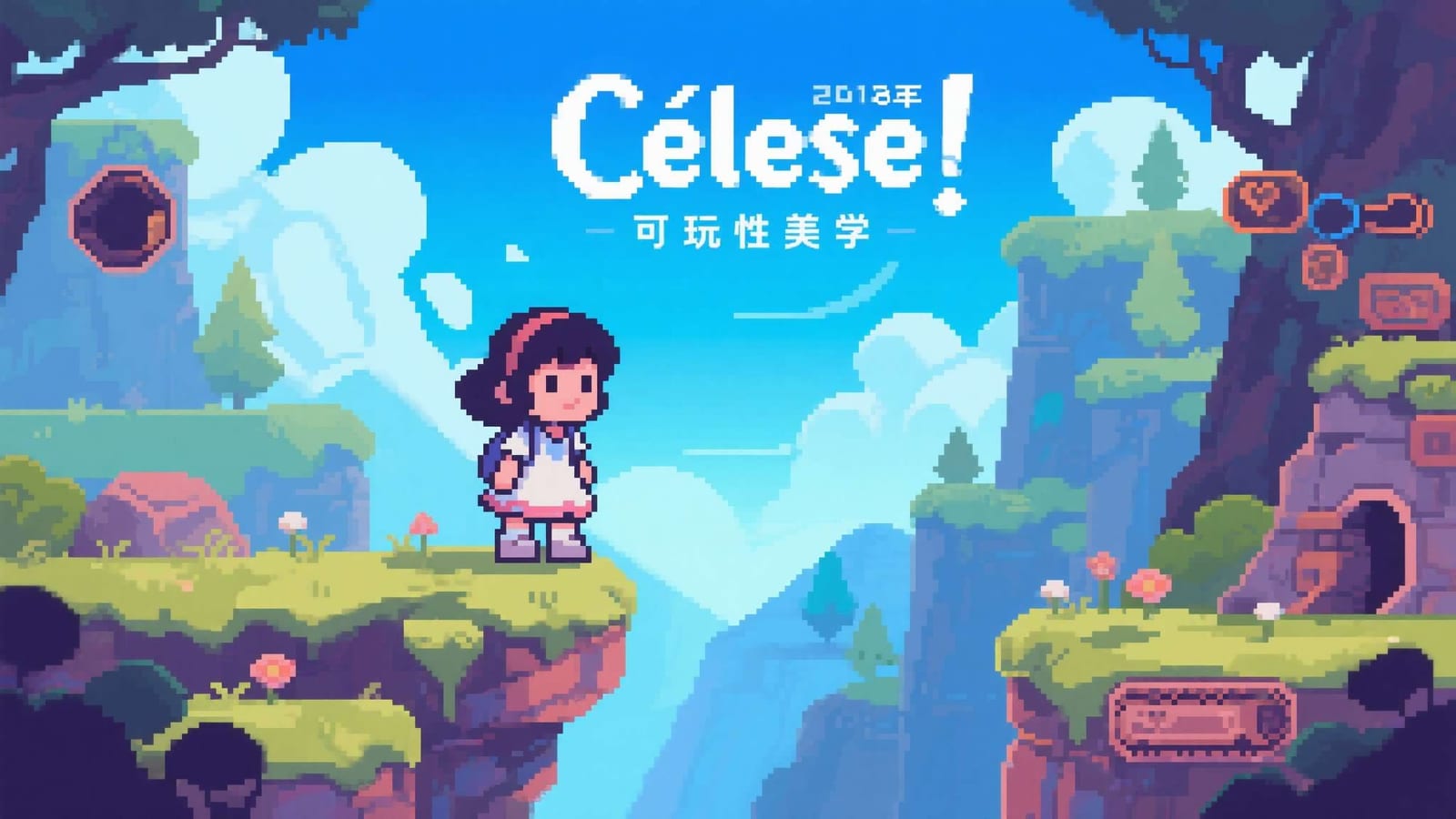 界面说明
