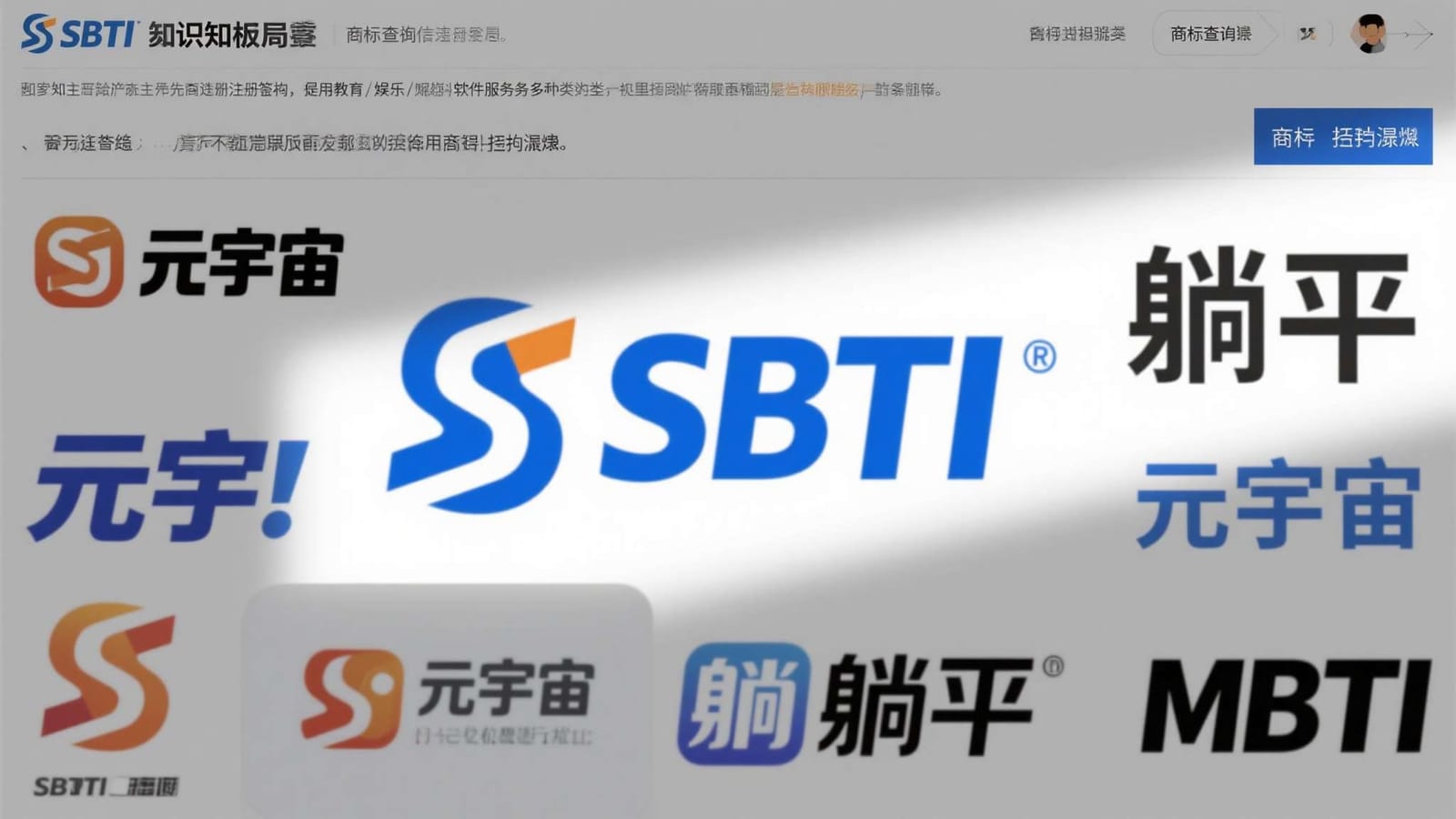 暖金与炭黑色调的麻将主题电子游戏界面展示